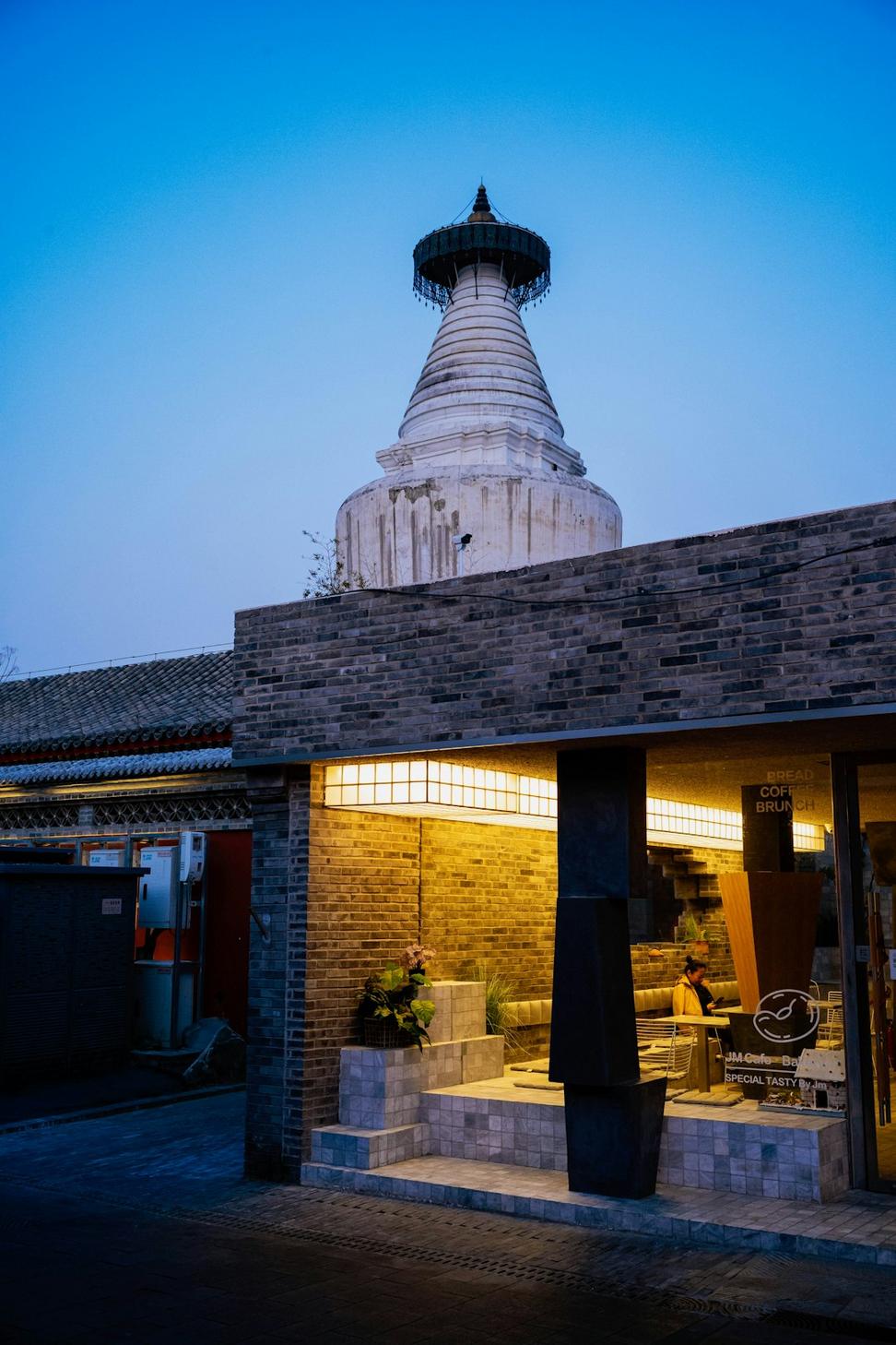 Rooftop Lounge